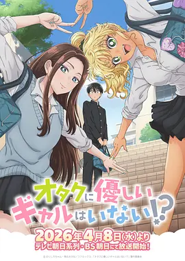三分钟恋人甜宠短剧在线看
